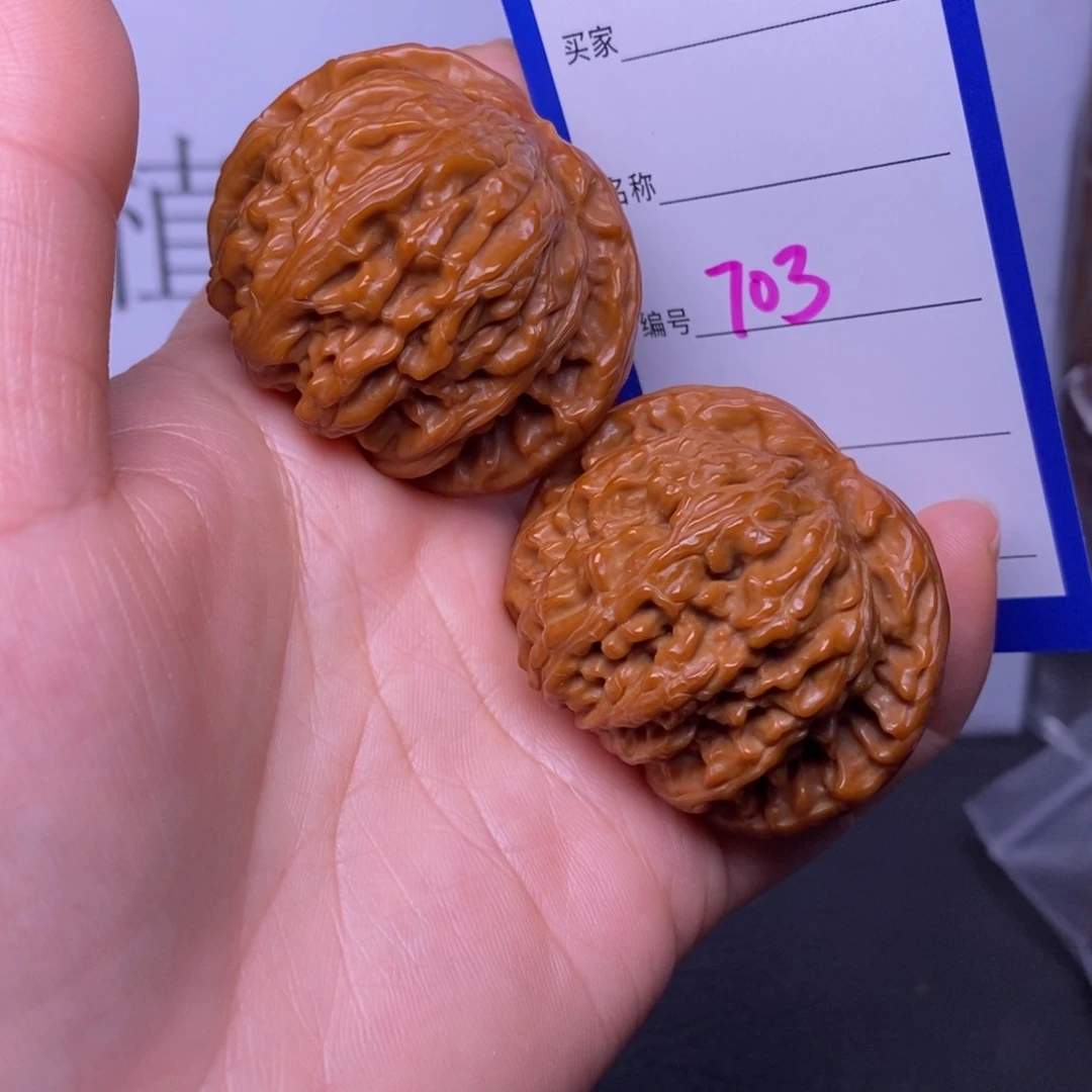 文玩核桃把件703/44白狮子