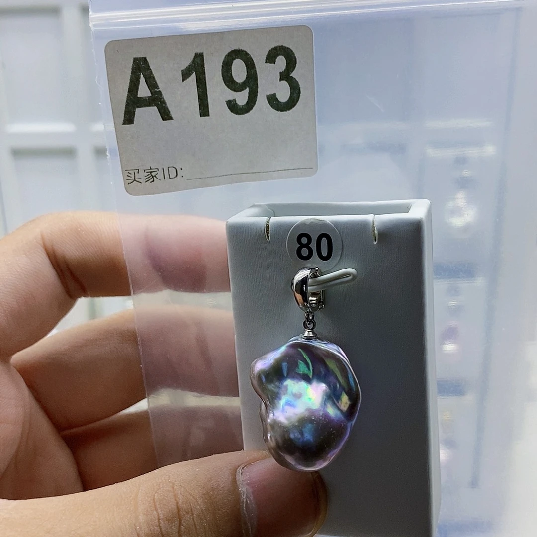 合金淡水珍珠颈饰