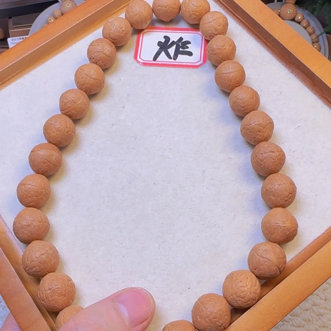凤眼菩提手串15mm左右手持