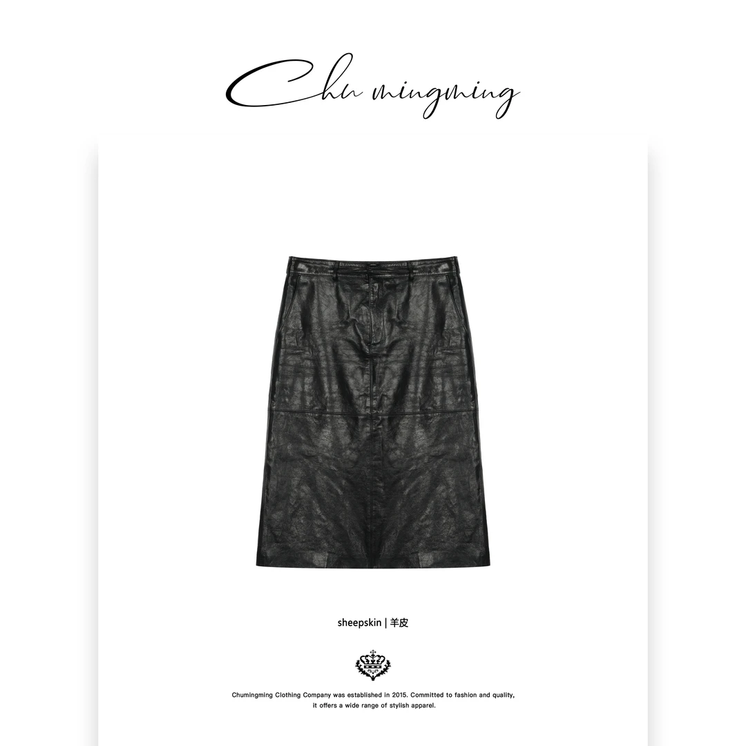 【CHUMINGMING】《折纸》油蜡皮后开叉半裙OS16