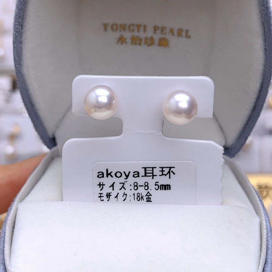 海水珍珠18K金镶嵌耳饰