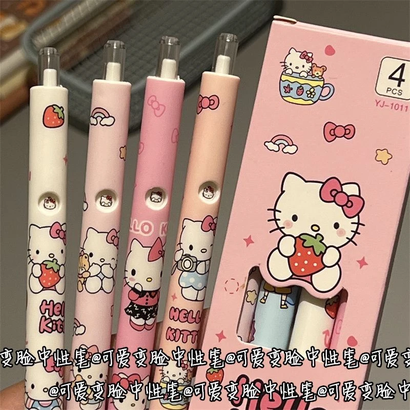 限定变脸KT猫按动中性笔高颜值ins风可爱0.5速干黑笔学生st少女心