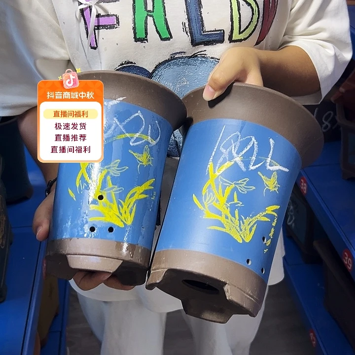 18+15蓝色印金兰花盆花盆