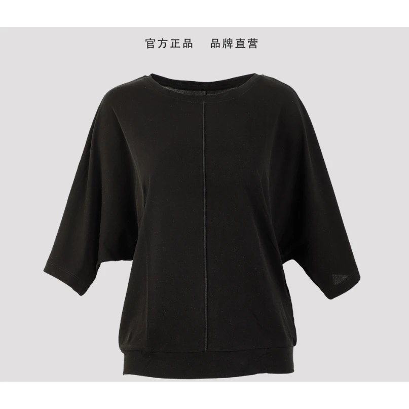 桑蚕丝上衣品牌新款圆领拼接纯色百搭宽松休闲上衣31008