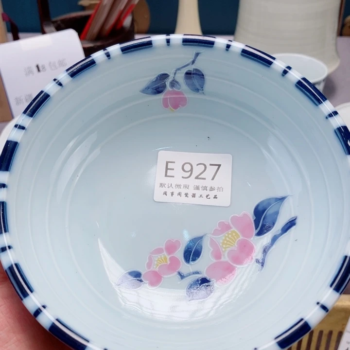 金***顺927健健康康平平安安