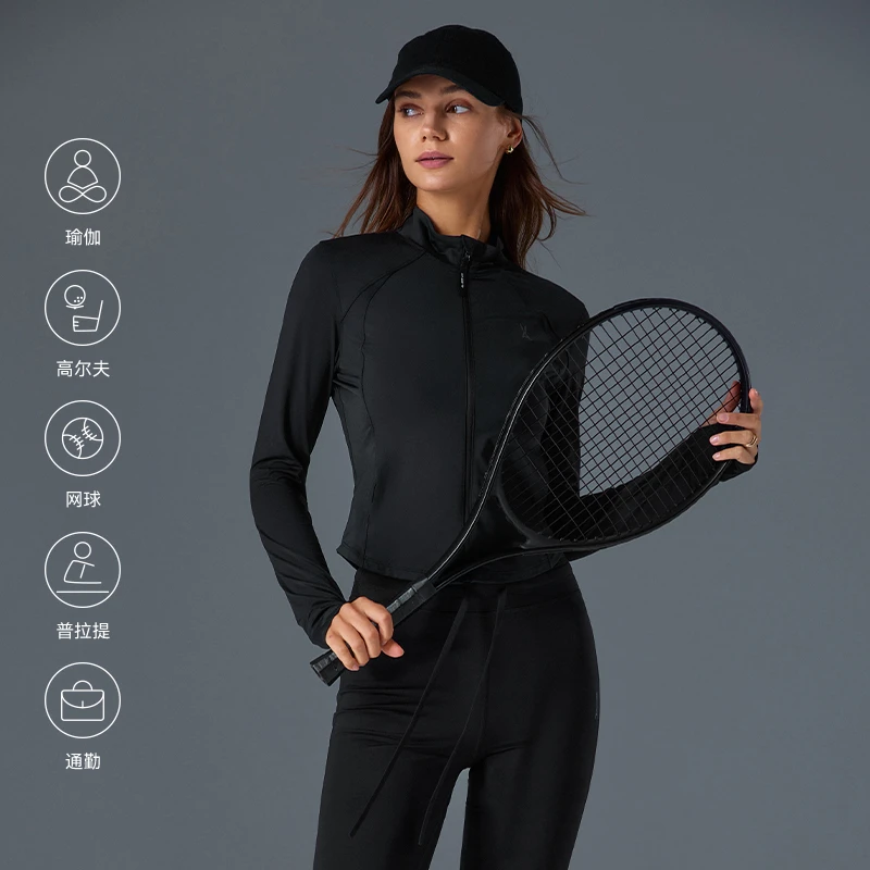 安欧兔【坑条立领上衣+直筒微喇裤】肯豆风绷带通勤宽松休闲防晒衣