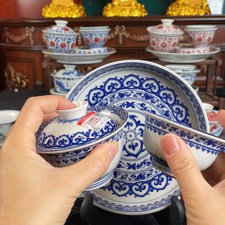 宝相花三件套茶具