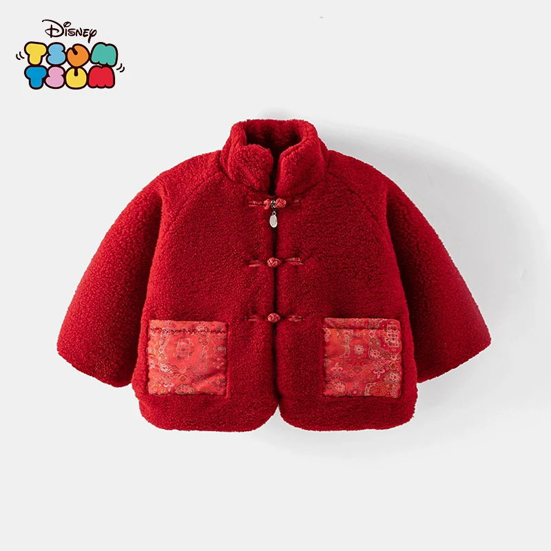 Disney/迪士尼2025拜年服卡通洋气中国风夹棉加厚保暖毛毛衣外套