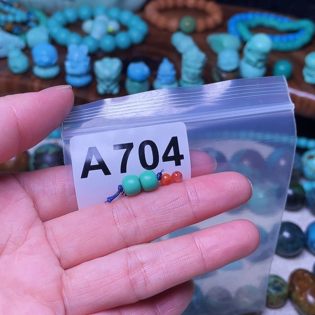 南红玛瑙未镶嵌珠宝半成品
