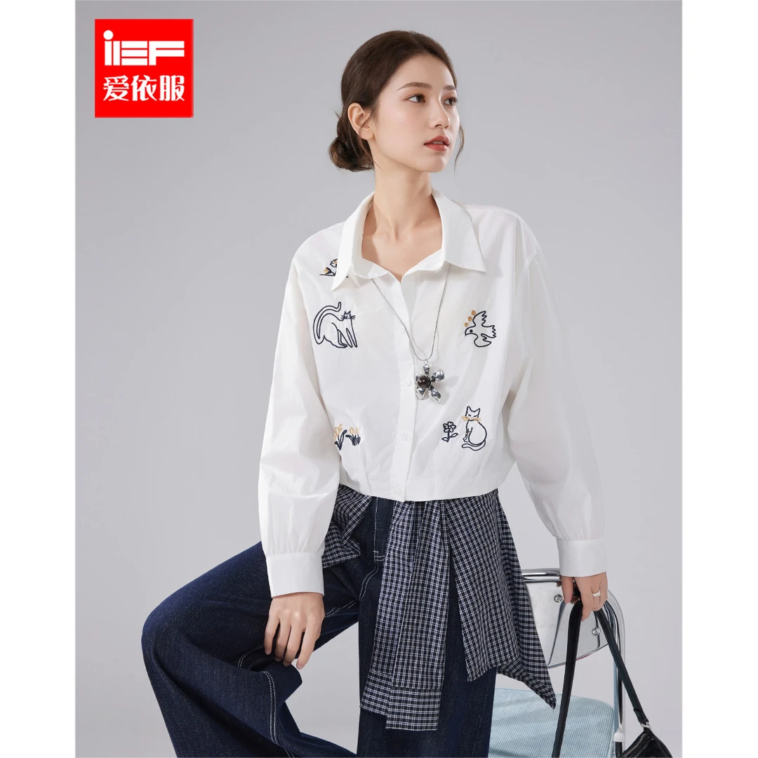 IEF/爱依服2025新款秋季梭织衬衫长袖白色短款时尚休闲百搭夏季