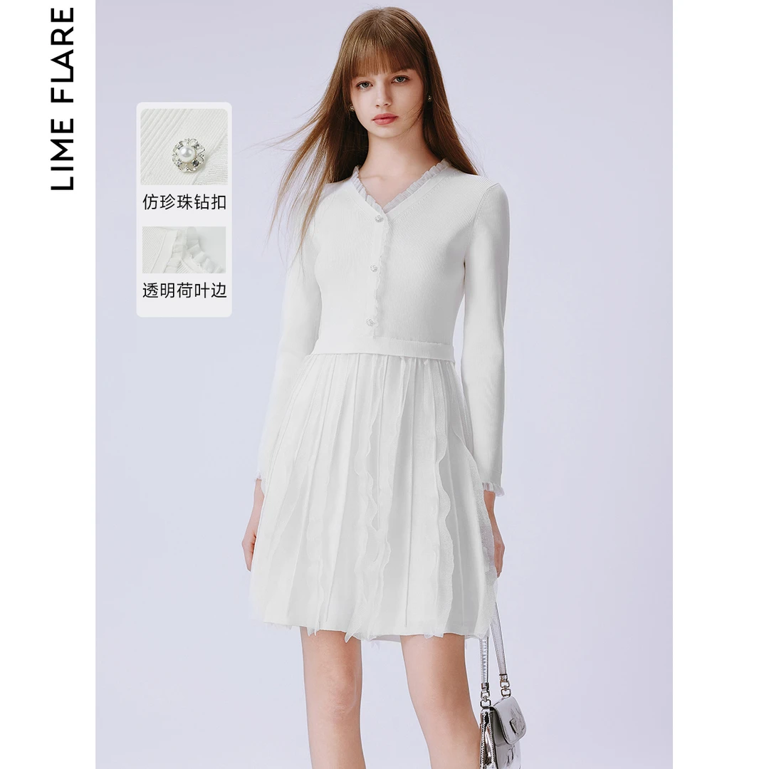 莱茵修身白色高级感针织连衣裙V领拼接中长款LMFA18KOP026