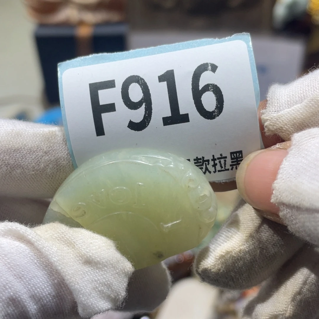 从***犟陶瓷火爆热卖火爆热卖