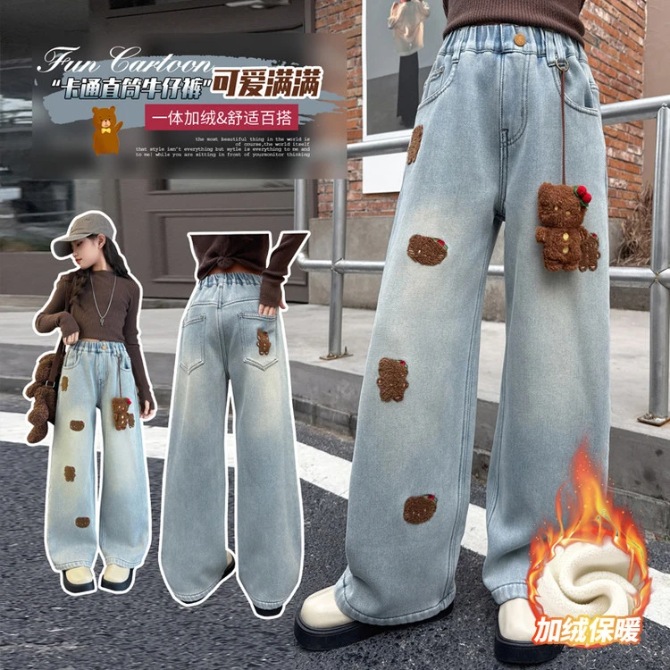 直筒牛仔儿童洋气宽松休闲长裤童装2025女童女童牛仔裤