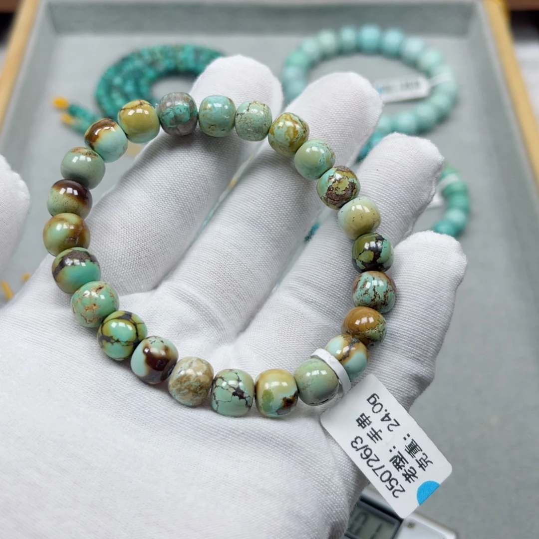 绿松石未镶嵌挂件