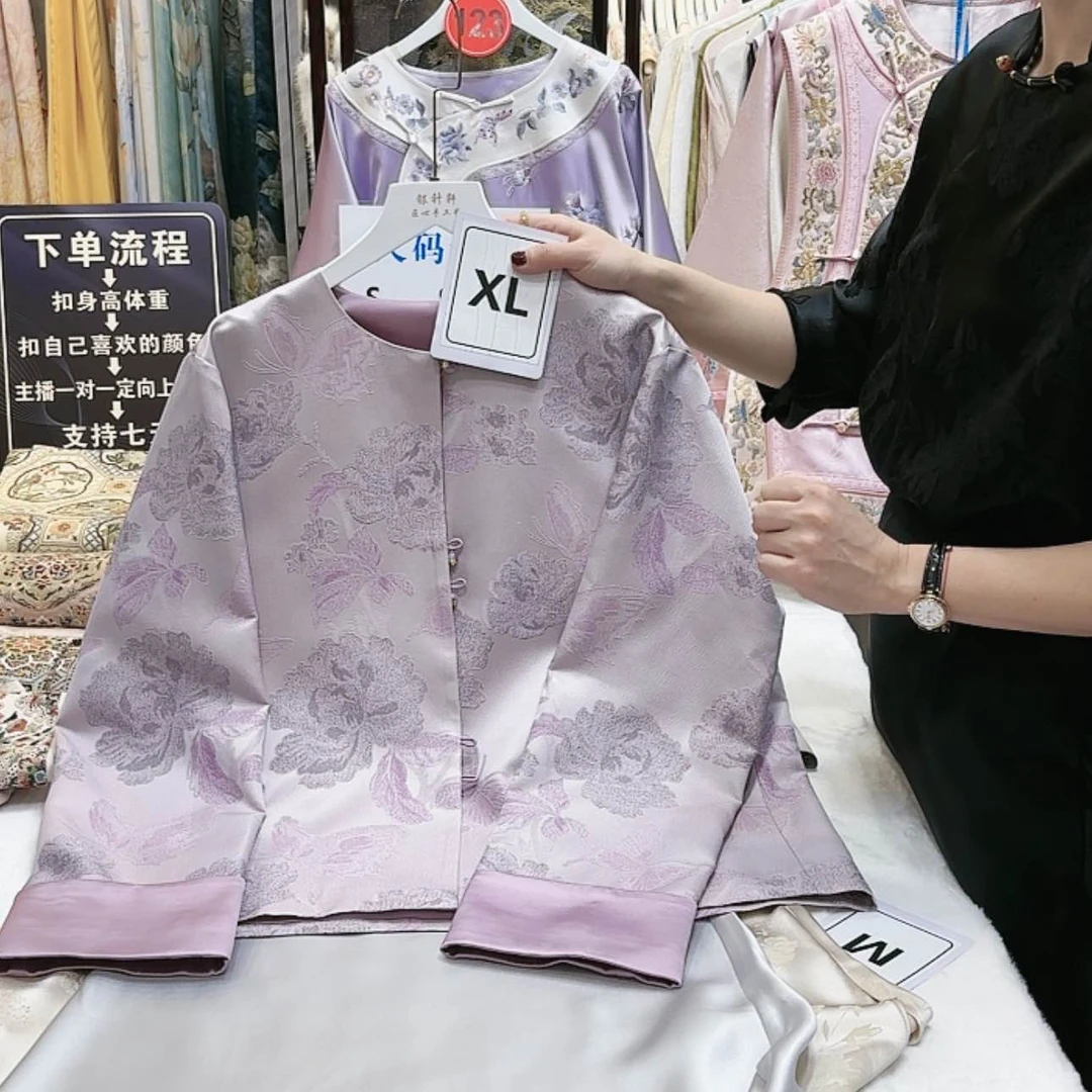 【闪购商品】小*景苏绣的发展历程第二章第二章