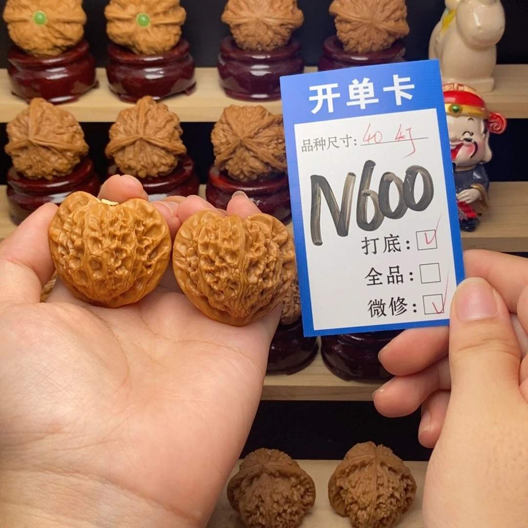 把件文玩核桃燕****张宫灯