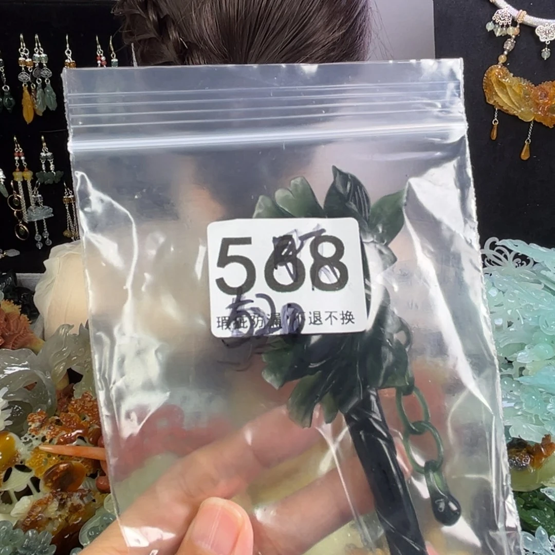 未镶嵌岫玉发饰月**花