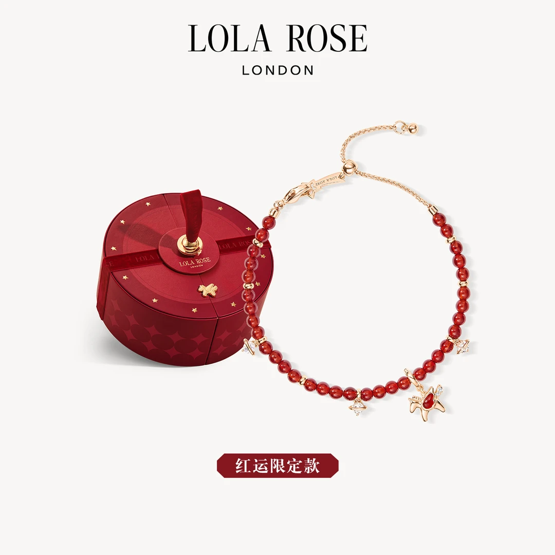 【马年限定】Lola Rose罗拉玫瑰日心说红运限定手链女时尚臻选商品图