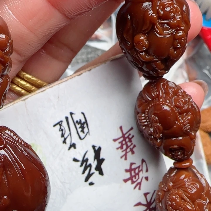 橄榄核手串橄榄菜等经济作物的