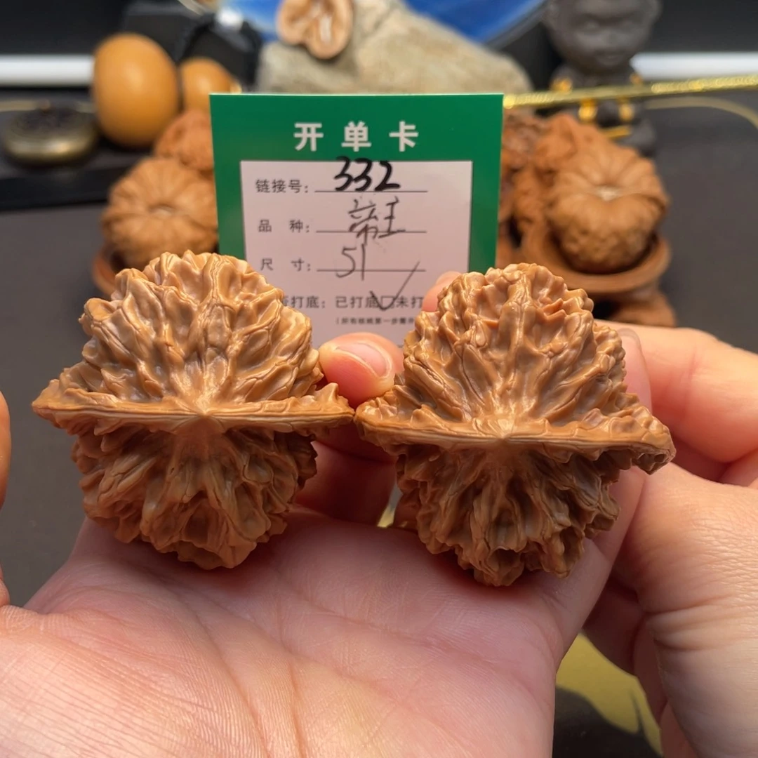 桃核吊坠文玩核桃