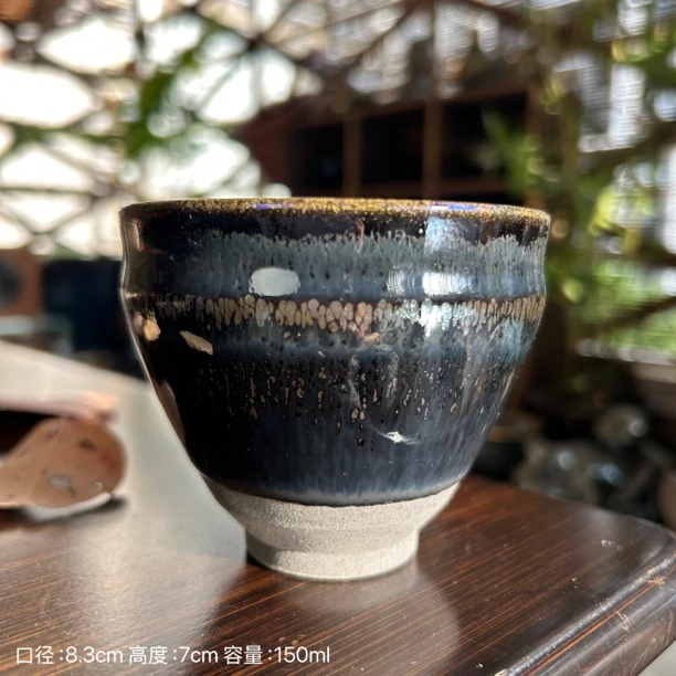 【缪兴洲】龙窑柴烧 星空滴束口盏 建窑建盏纯手工主人杯陶瓷茶杯