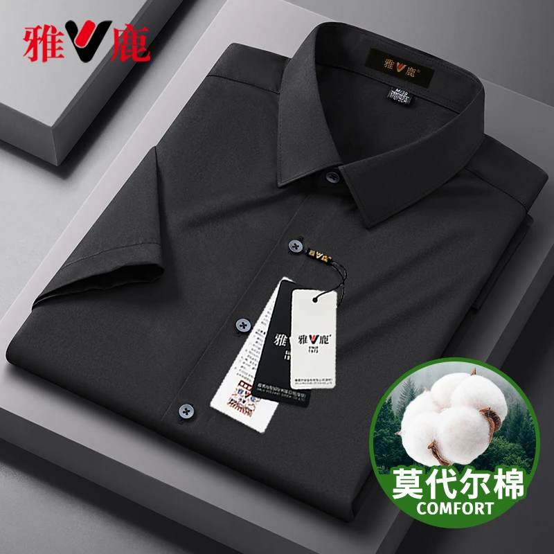 雅鹿衬衫莫代尔男士棉短袖休闲夏季黑色亲肤柔软商务衬衣职业通勤
