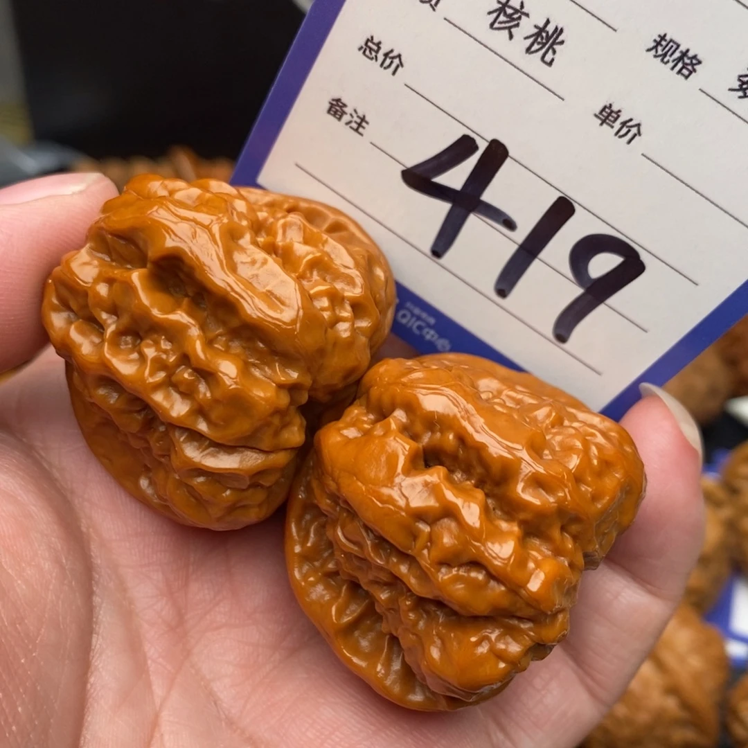 桃核把件蛤蟆40mo