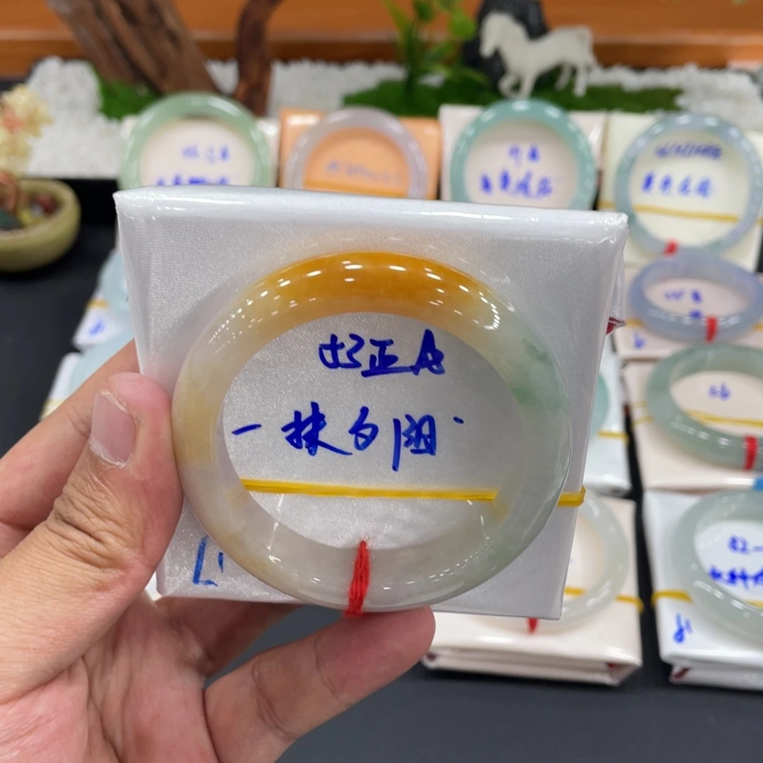 未镶嵌手镯翡翠缅甸翡翠