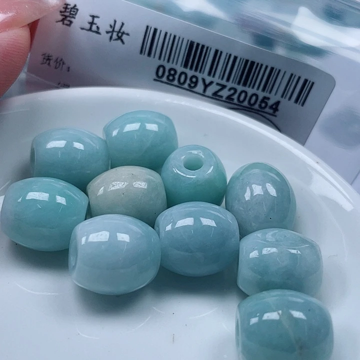 翡翠足铂镶嵌吊坠(不含链)