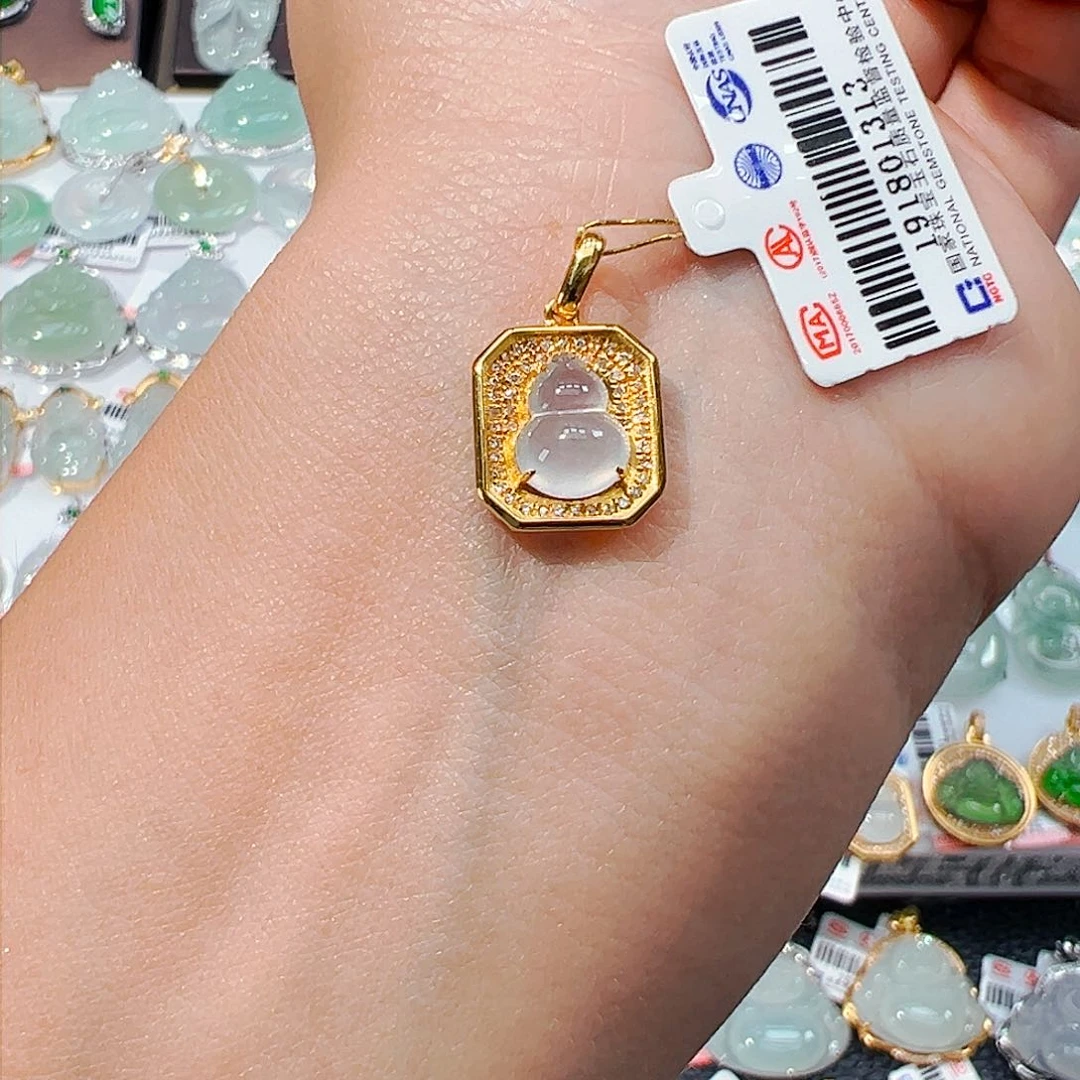 吊坠(不含链)18K金镶嵌翡翠葫芦