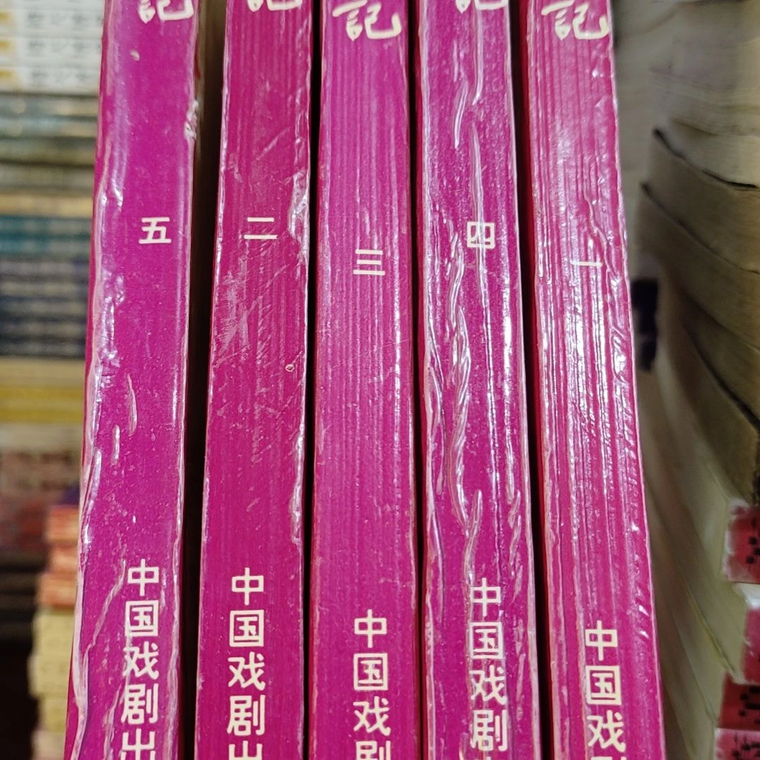 一物一图不退不换