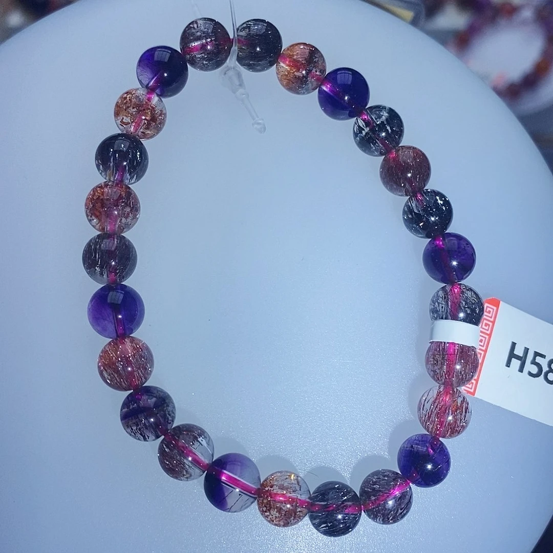 未镶嵌手链水晶7.9黑加仑超七收藏级H582