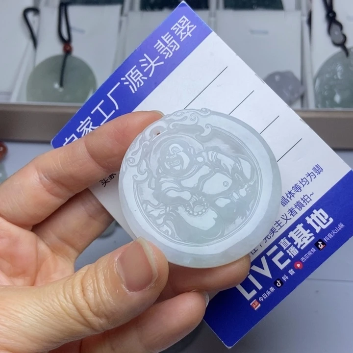 翡翠把件未镶嵌翡翠