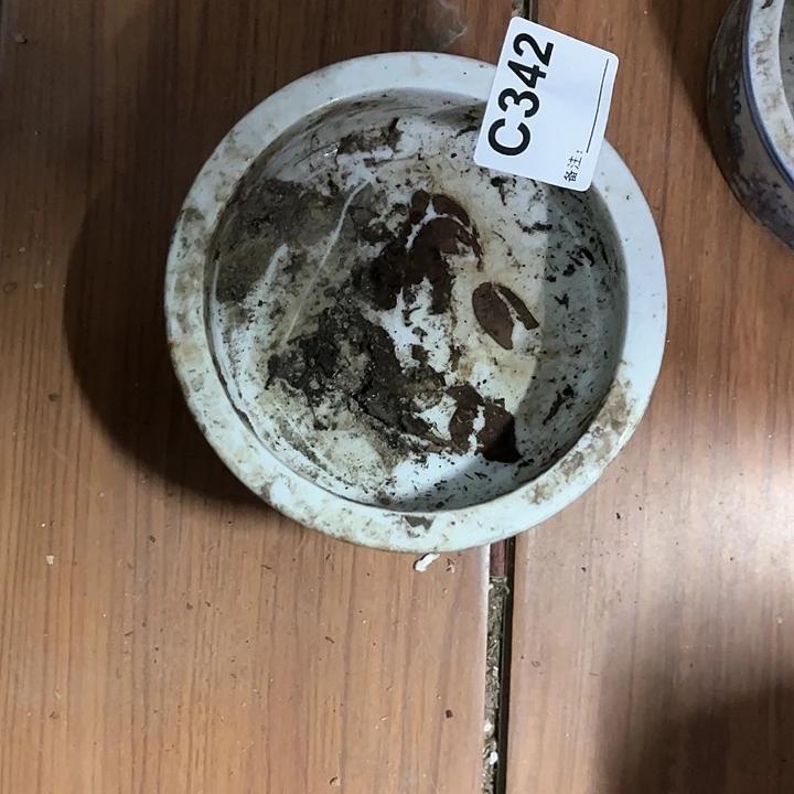 只***道陶瓷制品瑕疵处理