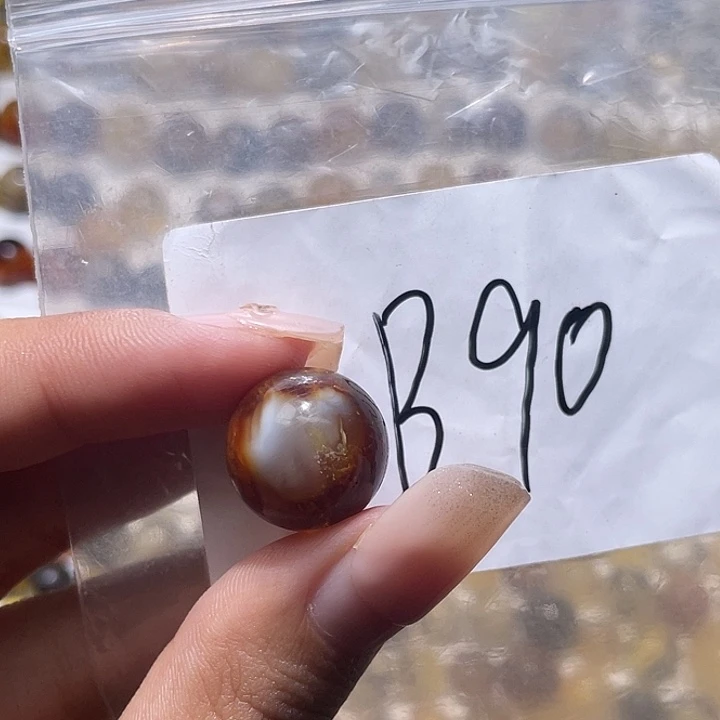 琥珀未镶嵌裸石15.6福利