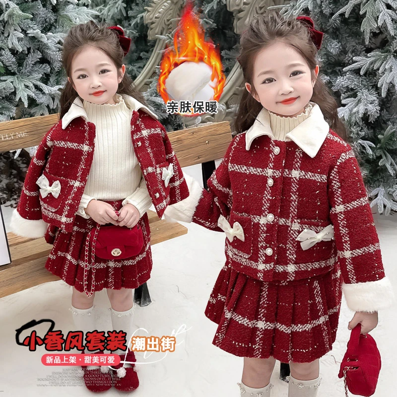 童装加厚套装秋冬加绒小香风套装独特洋气冬季儿童衣服韩范潮流