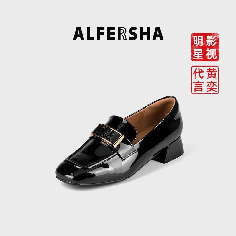 2025春款黄奕代言阿芙莎2619180秋季粗跟时尚方头单鞋