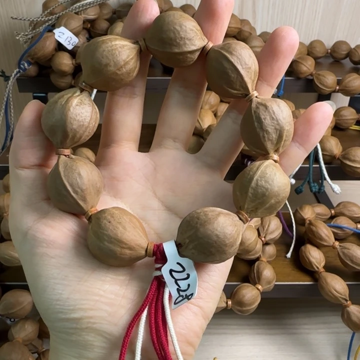 蔚***蓝橄榄核手串梅林铁核三花鲨鱼背2228