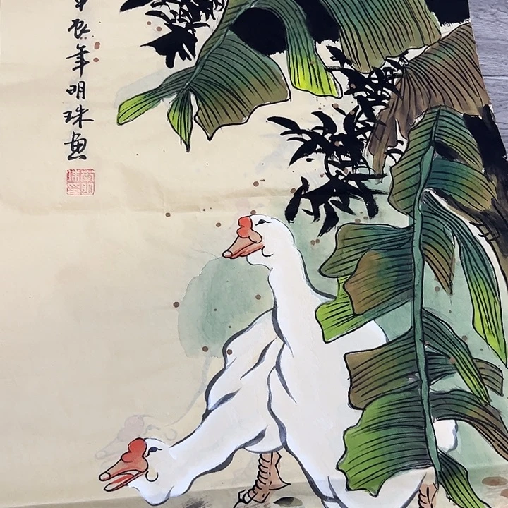 国画手绘链接专用链接