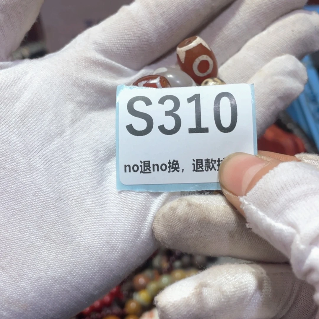 禅***弥瓷片火爆热卖火爆热卖