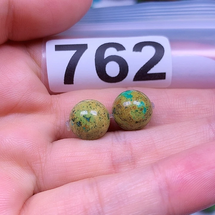 空竹粉丝专享十堰特色手工散珠