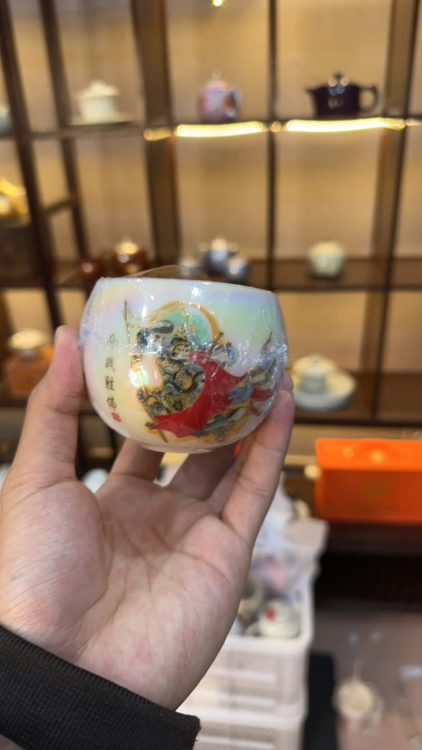 子鹿茶具临时链接41