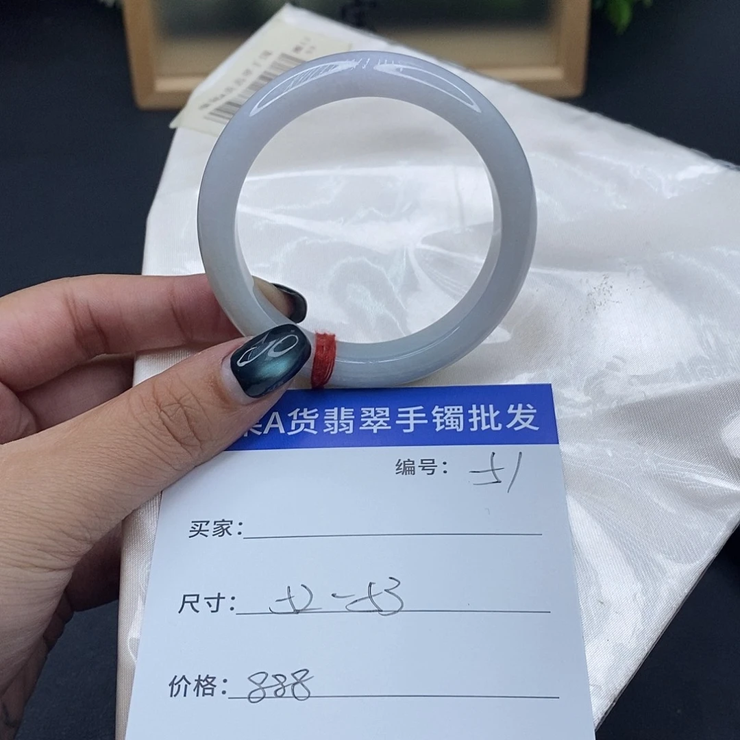 翡翠未镶嵌手镯百元手镯默认瑕疵