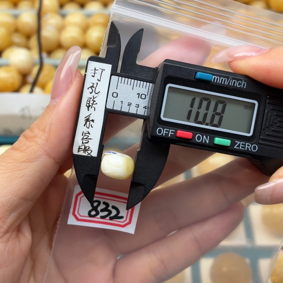 ○***○未镶嵌蜜蜡裸石蜜蜡