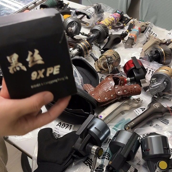 5号线100米直播间福利