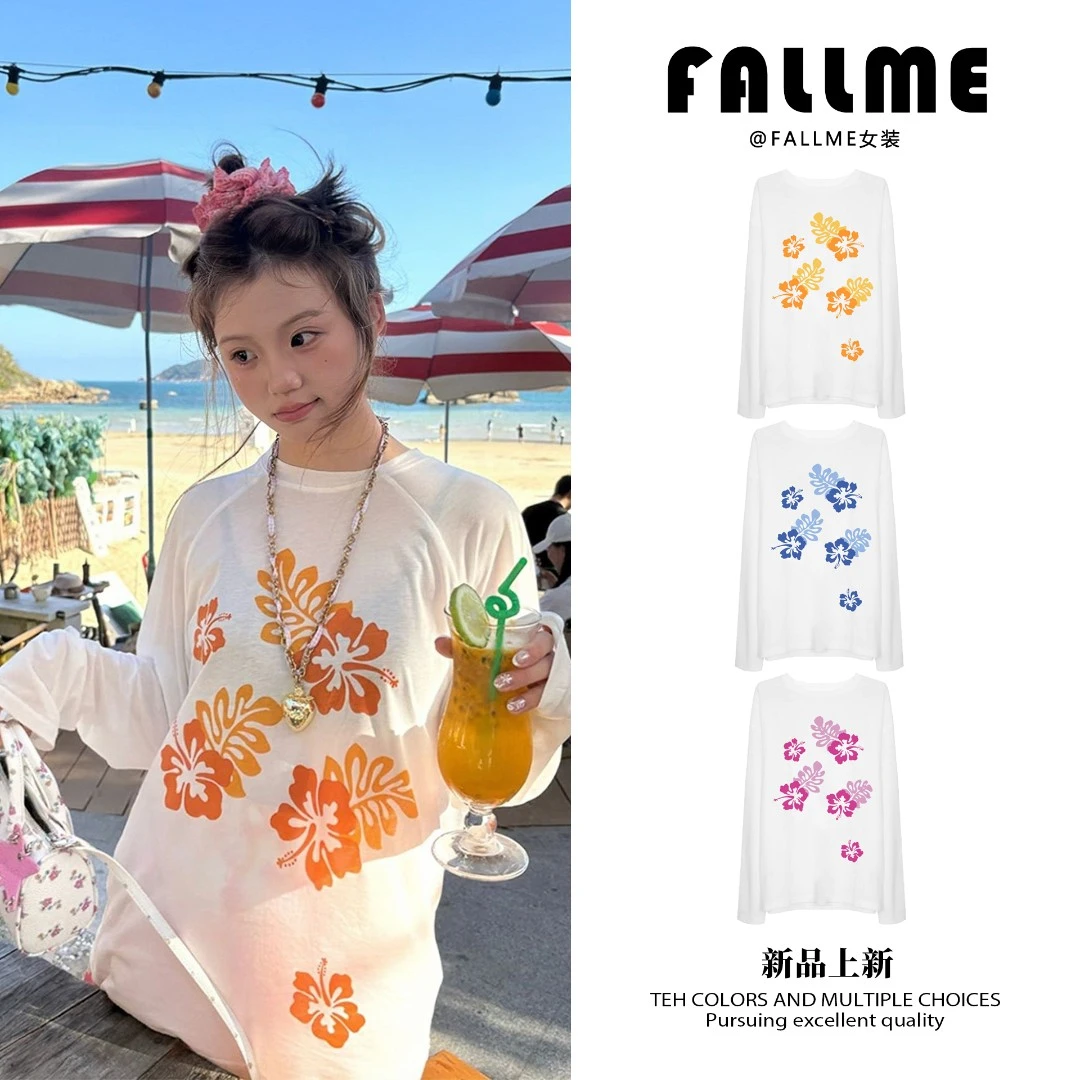 夏日薄款透气穿搭少女风夏季长袖罩衫慵懒风松弛感宽松百搭上衣