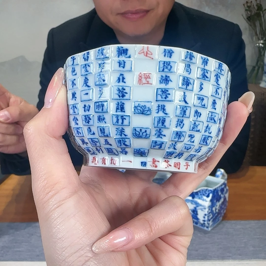 瓷片陶瓷陶瓷陶瓷陶瓷陶瓷