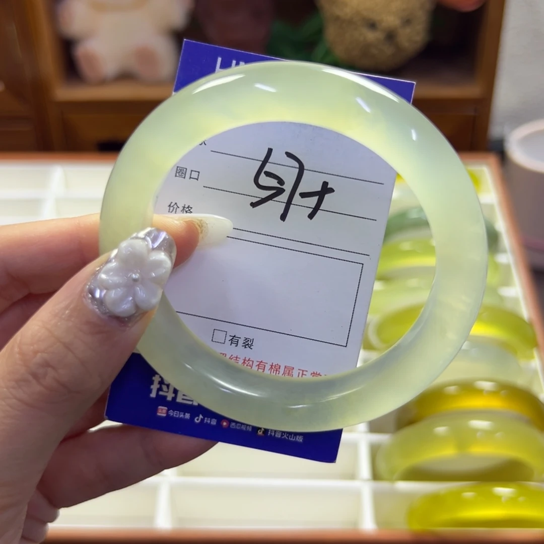 蛇纹石玉未镶嵌手镯636