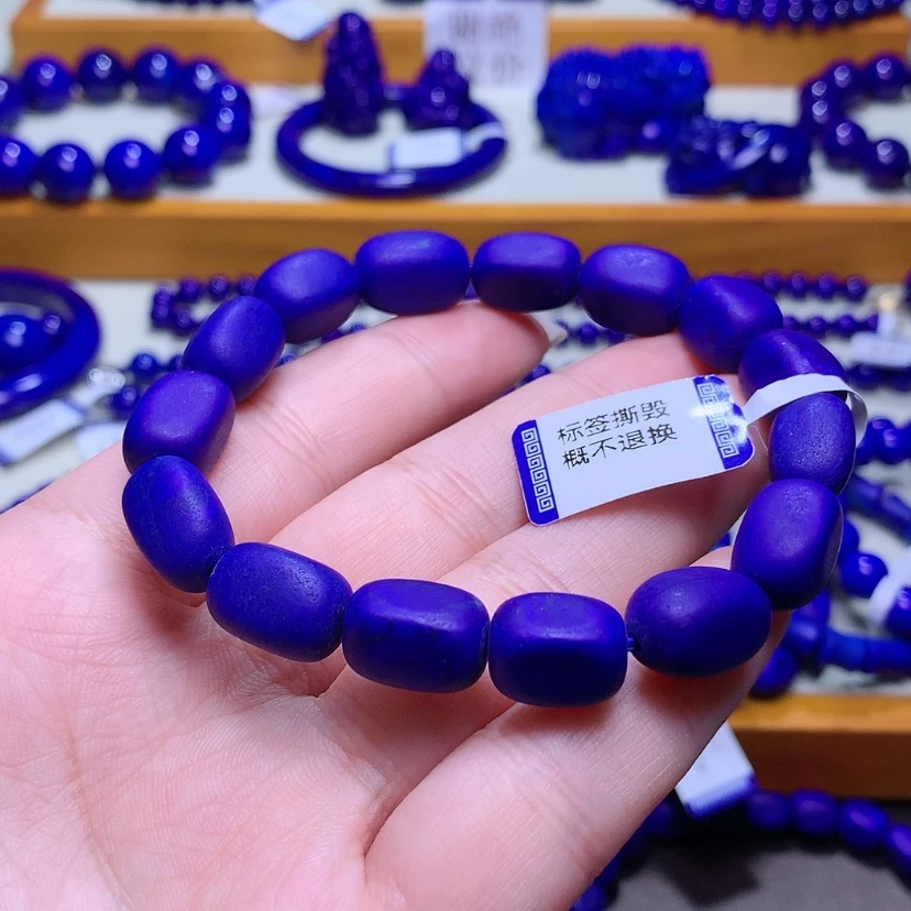 【闪购商品】青金石手串未镶嵌9m