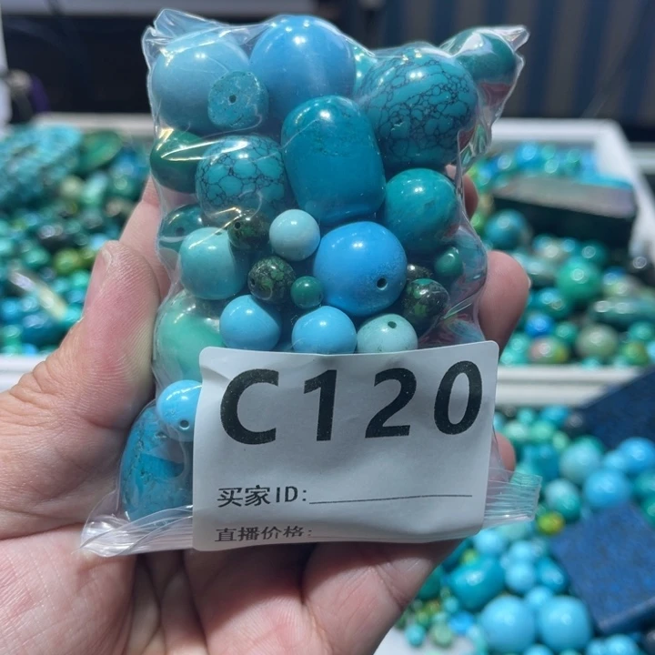 菱锰矿珠宝半成品未镶嵌